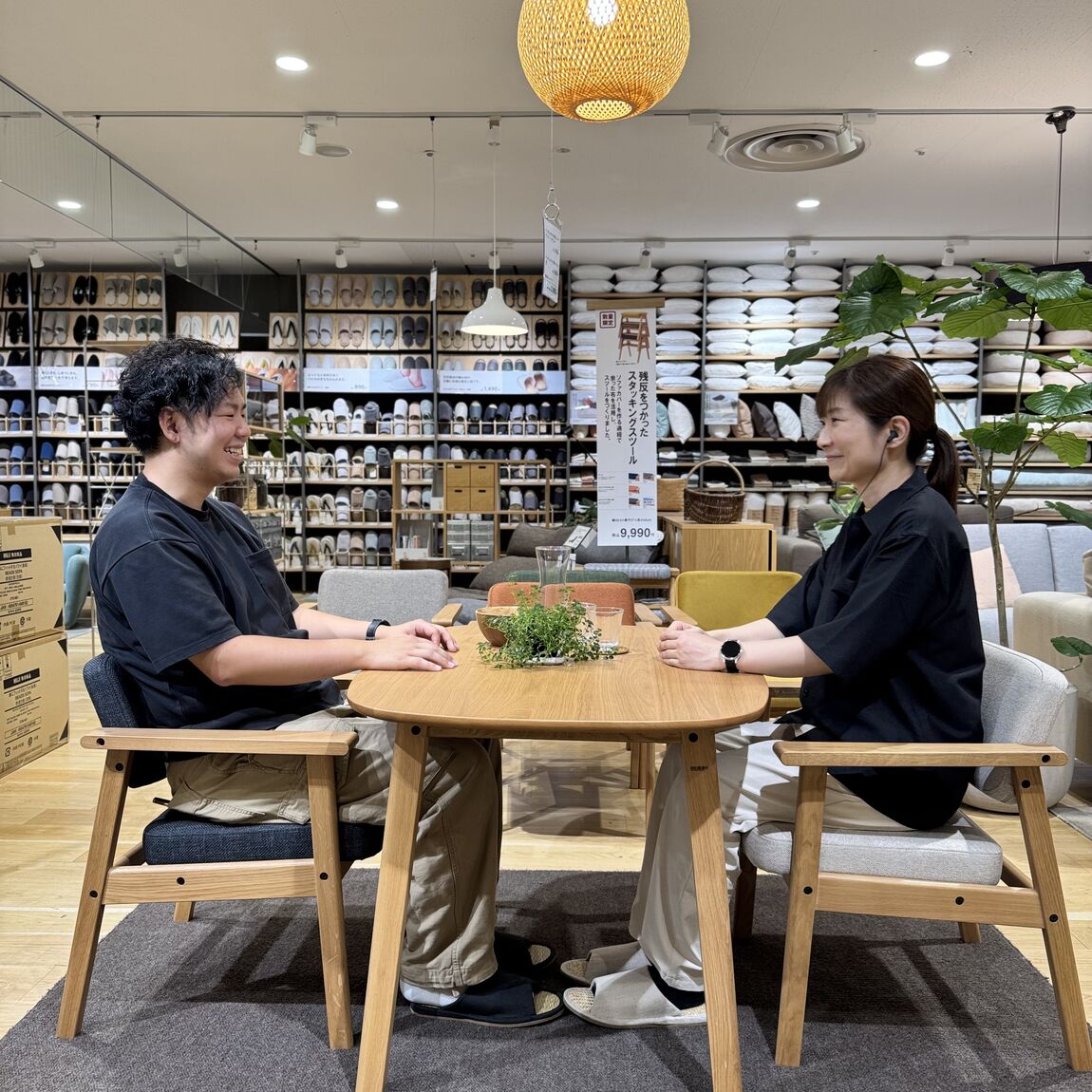直江津】高さが変えられるテーブル木製テーブル｜ 無印良品